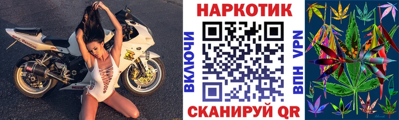 Как найти наркотики Прокопьевск А ПВП  Мефедрон  Гашиш 