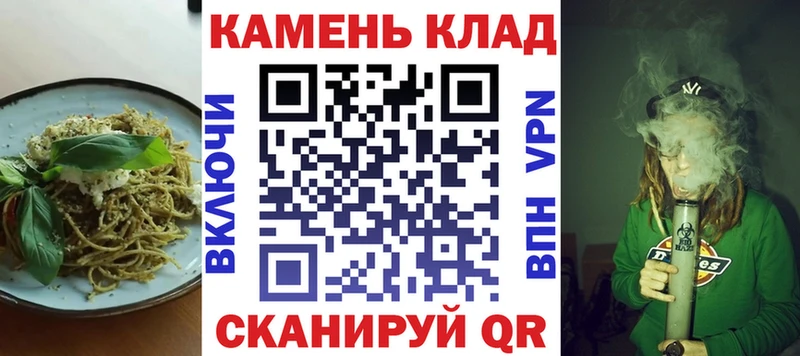 где купить наркотик  Прокопьевск  Cannafood марихуана 