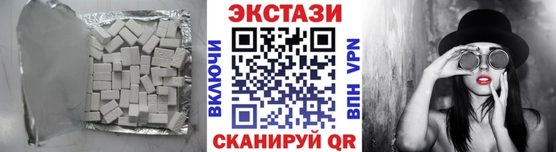 закладки нарко площадка клад omg tor Ecstasy Cube Прокопьевск