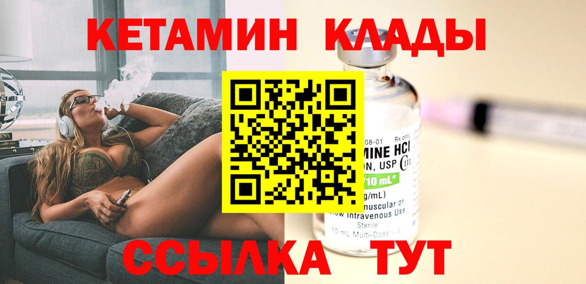 LSD-25  МЕТАМФЕТАМИН  Прокопьевск  МЕФ кристаллы  Вход с VPN  Гашиш  МАРИХУАНА  COCAIN  ГАШ 
