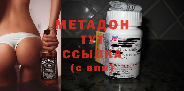 ГАЛЛЮЦИНОГЕННЫЕ ГРИБЫ Новодвинск