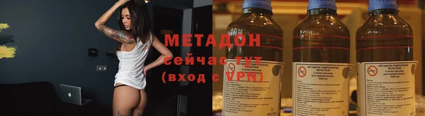 прущая мука Новозыбков