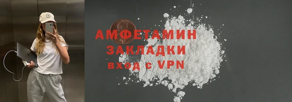 ECSTASY Аксай