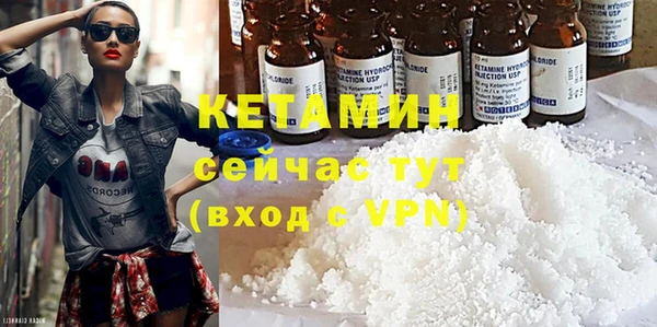ГАЛЛЮЦИНОГЕННЫЕ ГРИБЫ Новодвинск
