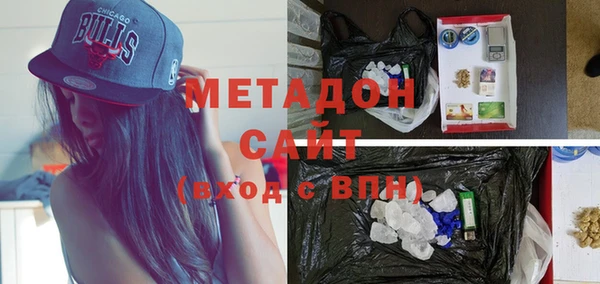 ГАЛЛЮЦИНОГЕННЫЕ ГРИБЫ Новодвинск