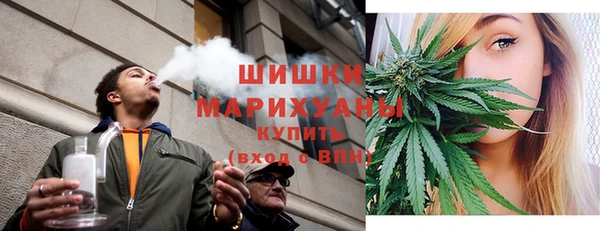 прущая мука Новозыбков