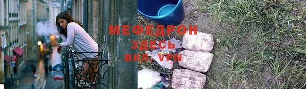 ГАЛЛЮЦИНОГЕННЫЕ ГРИБЫ Новодвинск