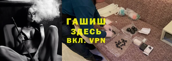 ECSTASY Аксай
