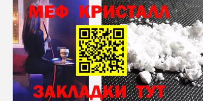 мдпв Чебоксары