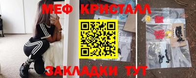 винт Чапаевск
