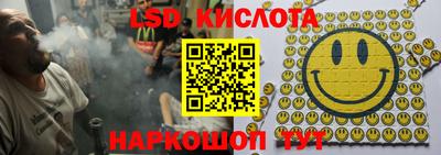 винт Чапаевск