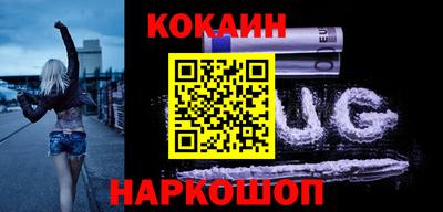 винт Чапаевск