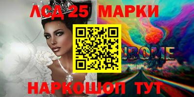 мдпв Чебоксары