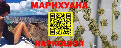 стафф Чебаркуль