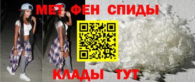 винт Чапаевск