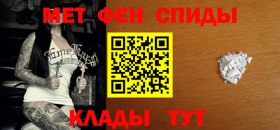 винт Чапаевск