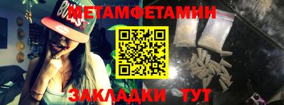 мдпв Чебоксары
