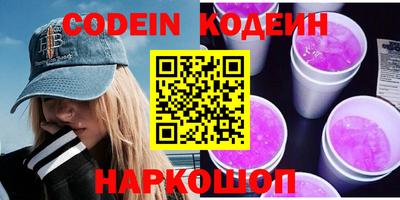 винт Чапаевск
