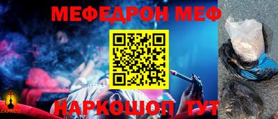 мдпв Чебоксары